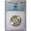Image 1 : 1949-S FRANKLIN HALF DOLLAR EMGC GEM BU