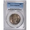 Image 1 : 1951 FRANKLIN HALF DOLLAR, PCGS MS-66 FBL