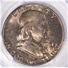 Image 2 : 1951 FRANKLIN HALF DOLLAR, PCGS MS-66 FBL