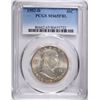 Image 1 : 1952-D FRANKLIN HALF DOLLAR, PCGS MS-65 FBL