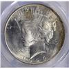 Image 2 : 1923 PEACE DOLLAR, PCGS MS-64+