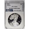 Image 1 : 2011-W AM. SILVER EAGLE, PCI PERFECT GEM PROOF
