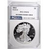 Image 1 : 2012-W ASE, PCI PERFECT GEM PROOF