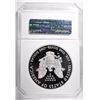Image 4 : 2013-W ASE, PCI PERFECT GEM PROOF
