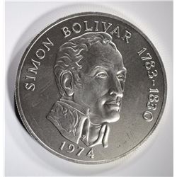 1974 PANAMA 20 BALBOA 3.85 ozt FINE SILVER