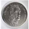 Image 1 : 1974 PANAMA 20 BALBOA 3.85 ozt FINE SILVER