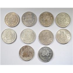 10 - SILVER MEXICO 50 CENTAVOS - HIGHER GRADE