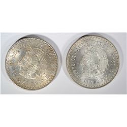 2 - 1947 MEXICO 5 PESOS