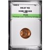 Image 1 : 1948-S LINCOLN CENT PCSS SUPERB GEM BU RED