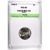 Image 1 : 1938-S JEFFERSON NICKEL PCSS SUPERB GEM+ BU
