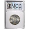 Image 4 : 1952 WASHINGTON-CARVER HALF DOLLAR EMGC GEM BU