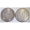 Image 2 : 2 - CHOICE BU+ MORGN DOLLARS; 1884-O & 1885-O