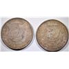 Image 2 : 2 - CHOICE BU MORGAN DOLLARS; 1890 & 1899-O