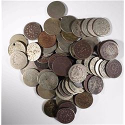 75 U.S. SHIELD NICKELS, 1883 & OLDER -DEALERS LOOK
