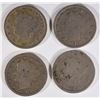 Image 2 : 125 AVE CIRC MIXED DATE LIBERTRY NICKELS