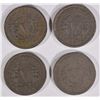 Image 3 : 125 AVE CIRC MIXED DATE LIBERTRY NICKELS