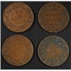 Image 2 : 50- MIXED DATE CANADIAN LARGE CENTS