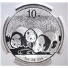 Image 2 : 2013 CHINA SILVER PANDA, NGC MS-70 EARLY RELEASES