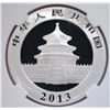 Image 3 : 2013 CHINA SILVER PANDA, NGC MS-70 EARLY RELEASES