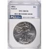 Image 1 : 2014 AMERICAN SILVER EAGLE PCI PERFECT GEM BU