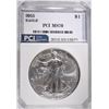 Image 1 : 2015 AMERICAN SILVER EAGLE PCI PERFECT GEM BU