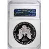 Image 4 : 2013 AMERICAN SILVER EAGLE PCI PERFECT GEM PROOF