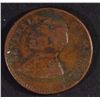 Image 3 : 3-DIFFERENT CIVIL WAR TOKENS