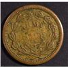 Image 5 : (3) CIVIL WAR TOKENS