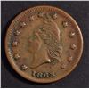 Image 6 : (3) CIVIL WAR TOKENS