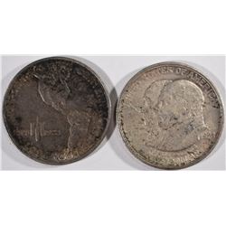 2-1923-S MONROE COMMEM HALF DOLLARS, XF/AU