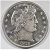 Image 1 : 1912-S BARBER HALF DOLLAR  AU/UNC