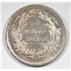 Image 2 : 1868 HALF DIME  CH BU  WHITE, RARE