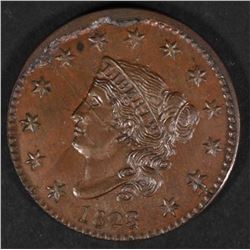 1823 LARGE CENT RESTRIKE SUPERB GEM BU BROWN
