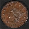 Image 1 : 1823 LARGE CENT RESTRIKE SUPERB GEM BU BROWN