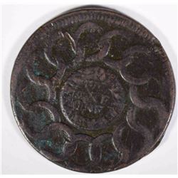 1787 FUGIO CENT  NICE  VF