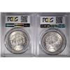 Image 2 : 2 1898-O MORGAN DOLLARS PCGS MS63