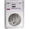 Image 1 : 1935 PEACE DOLLAR RNG CH GEM BU
