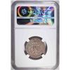 Image 4 : 1932-S WASHINGTON QUARTER, NGC VG-8