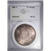 Image 1 : 1880-S MORGAN SILVER DOLLAR, AGS CH BU