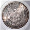 Image 3 : 1880-S MORGAN SILVER DOLLAR, AGS CH BU