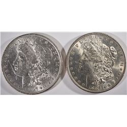 1886 & 1897 BU MORGAN DOLLARS