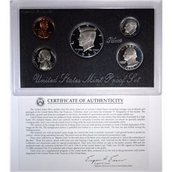 5 1992 Silver Proof Sets