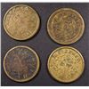 Image 1 : 4-CIVIL WAR TOKENS FROM TROY N.Y.