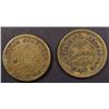 Image 3 : 4-CIVIL WAR TOKENS FROM TROY N.Y.