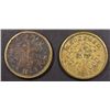 Image 4 : 4-CIVIL WAR TOKENS FROM TROY N.Y.