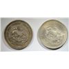 Image 2 : 2- 1948 MEXICO 5 PESOS
