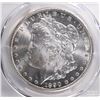Image 2 : 1890-CC MORGAN SILVER DOLLAR, PCGS MS-63