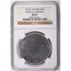 Image 1 : 1918 ILLINOIS SO CALLED DOLLAR HK-906 NGC MS61