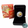 Image 1 : 2017 Tuvalu 50-cent Lunar Baby Rooster 1/2 oz .999 Fine Silver Proof Coin (TAX Exempt)