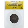 Image 1 : c.1510 Islamic Central Adia Tanka Coin ANACS VF30